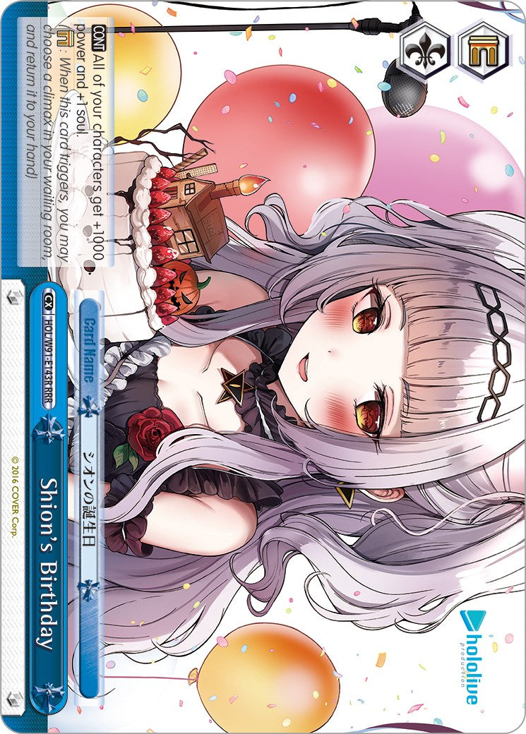 Shion's Birthday (HOL/W91-E143R RRR) [hololive production] | Cracking-Singles