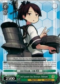 2nd Ayanami-class Destroyer, Shikinami (KC/S25-E059 C) [KanColle] | Cracking-Singles