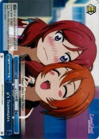u's Teammates (LL/W24-E098 CR) [Love Live!] | Cracking-Singles