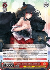 2nd Fuso-class Aircraft Battleship, Yamashiro Kai-II (KC/S42-E065S SR) [KanColle: Arrival! Reinforcement Fleets from Europe!] | Cracking-Singles