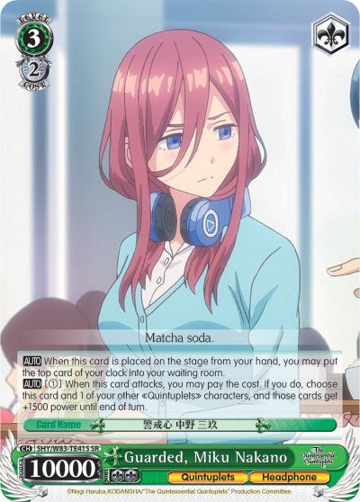 Guarded, Miku Nakano (5HY/W83-TE41S SR) [The Quintessential Quintuplets] | Cracking-Singles