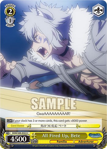 All Fired Up, Bete (DDM/S88-E022 C) [Is it Wrong to Try to Pick Up Girls in a Dungeon?] | Cracking-Singles
