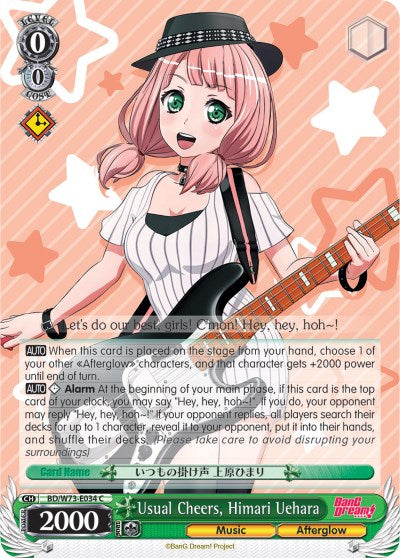 Usual Cheers, Himari Uehara (BD/W73-E034 C) [BanG Dream! Vol.2] | Cracking-Singles