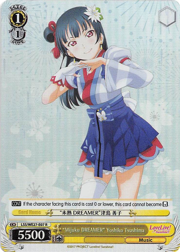 "Mijuku DREAMER" Yoshiko Tsushima (LSS/WE27-E07 R) (Parallel Foil) [Love Live! Sunshine!! Extra Booster] | Cracking-Singles