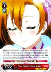 "Snow Halation" Honoka Kosaka (LL/W34-E050 C) [Love Live! Vol. 2] | Cracking-Singles