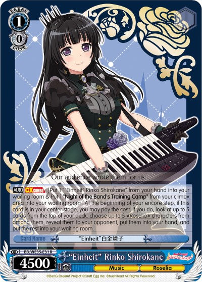 "Einheit" Rinko Shirokane (BD/WE35-E31 R) [Poppin'Party x Roselia] | Cracking-Singles