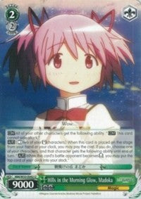 Hills in the Morning Glow, Madoka (MM/W35-E042 U) [Puella Magi Madoka Magica the Movie -Rebellion-] | Cracking-Singles