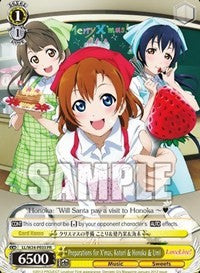 Preparations for X'mas, Kotori & Honoka & Umi (LL/W24-PE03 PR) (Promo) [Love Live!] | Cracking-Singles