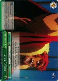 Ionian Hetairoi (FZ/S17-E052 CR) [Fate/Zero] | Cracking-Singles