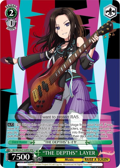 "THE DEPTHS" LAYER (BD/WE34-E15OFR OFR) [Morfonica x RAISE A SUILEN] | Cracking-Singles