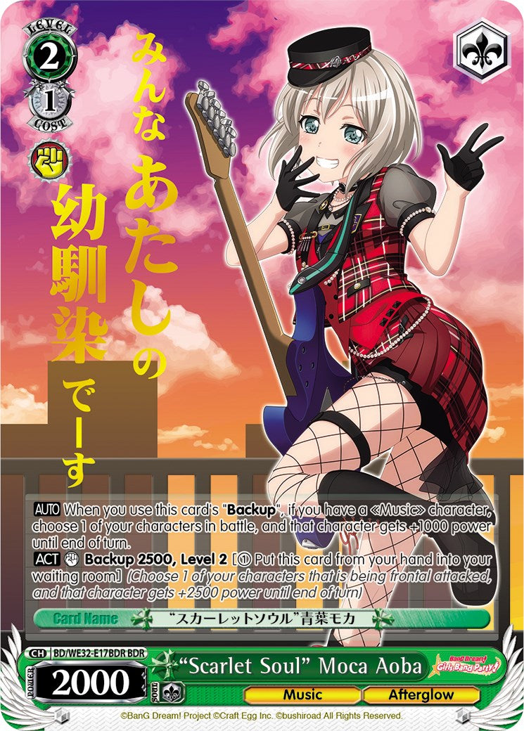 "Scarlet Soul" Moca Aoba (BD/WE32-E17BDR BDR) [BanG Dream! Girls Band Party! Premium Booster] | Cracking-Singles