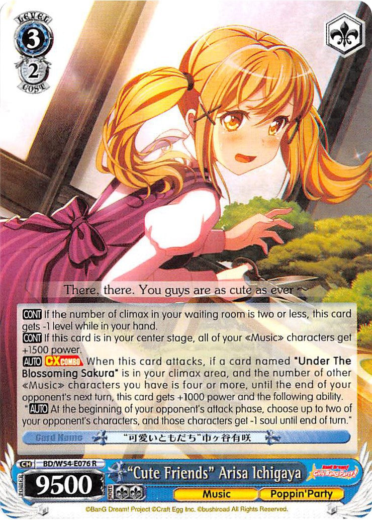 "Cute Friends" Arisa Ichigaya (BD/W54-E076 R) [BanG Dream! Girls Band Party!] | Cracking-Singles