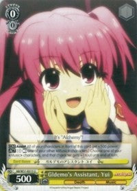 Gldemo's Assistant, Yui (AB/W31-E015 U) [Angel Beats! Re:Edit] | Cracking-Singles