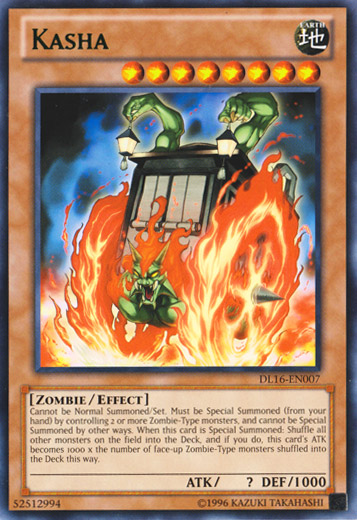 Kasha (Green) [DL16-EN007] Rare | Cracking-Singles