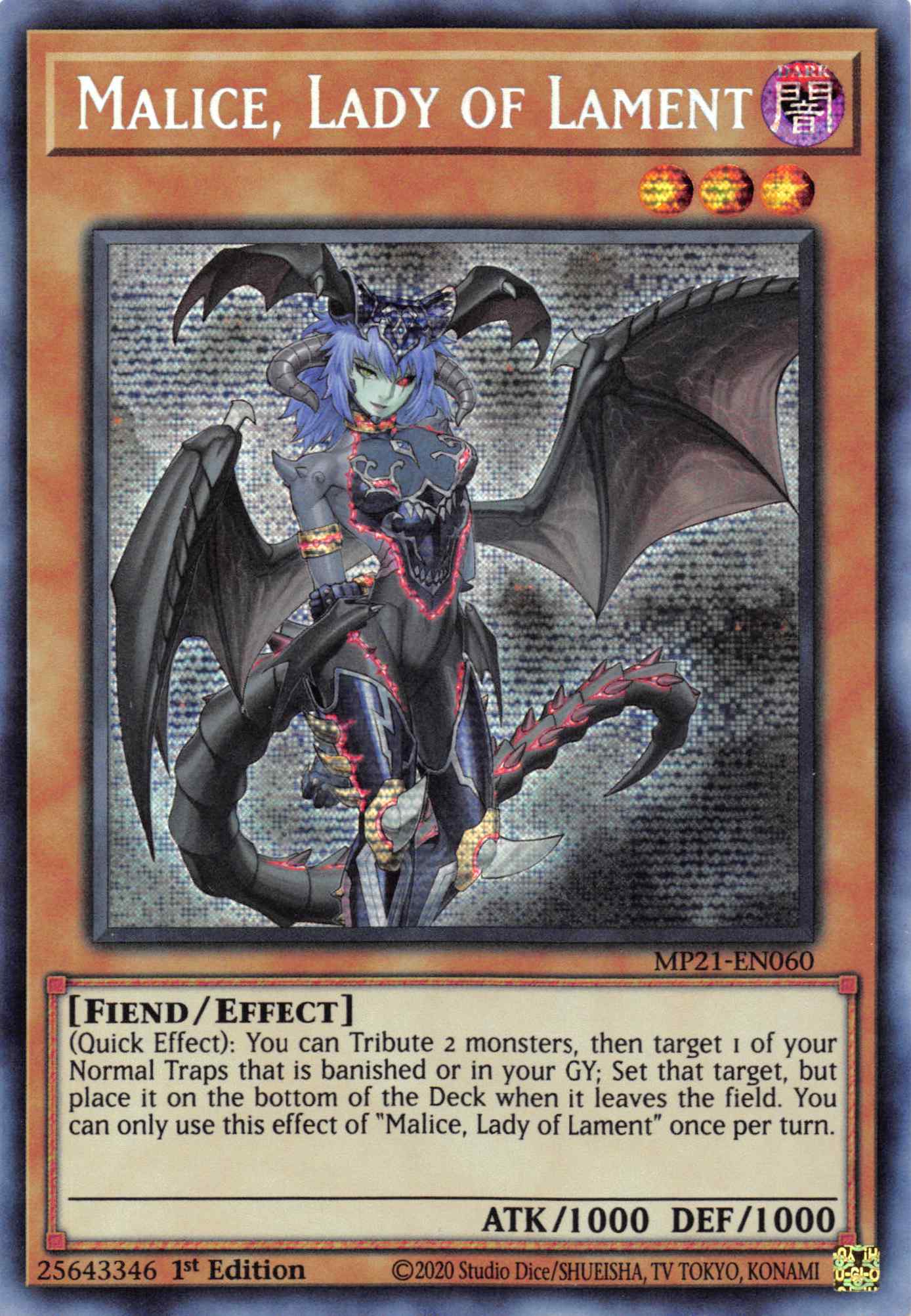 Malice, Lady of Lament [MP21-EN060] Prismatic Secret Rare | Cracking-Singles