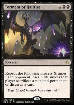Torment of Hailfire (Promo Pack) [Dungeons & Dragons: Adventures in the Forgotten Realms Promos] | Cracking-Singles
