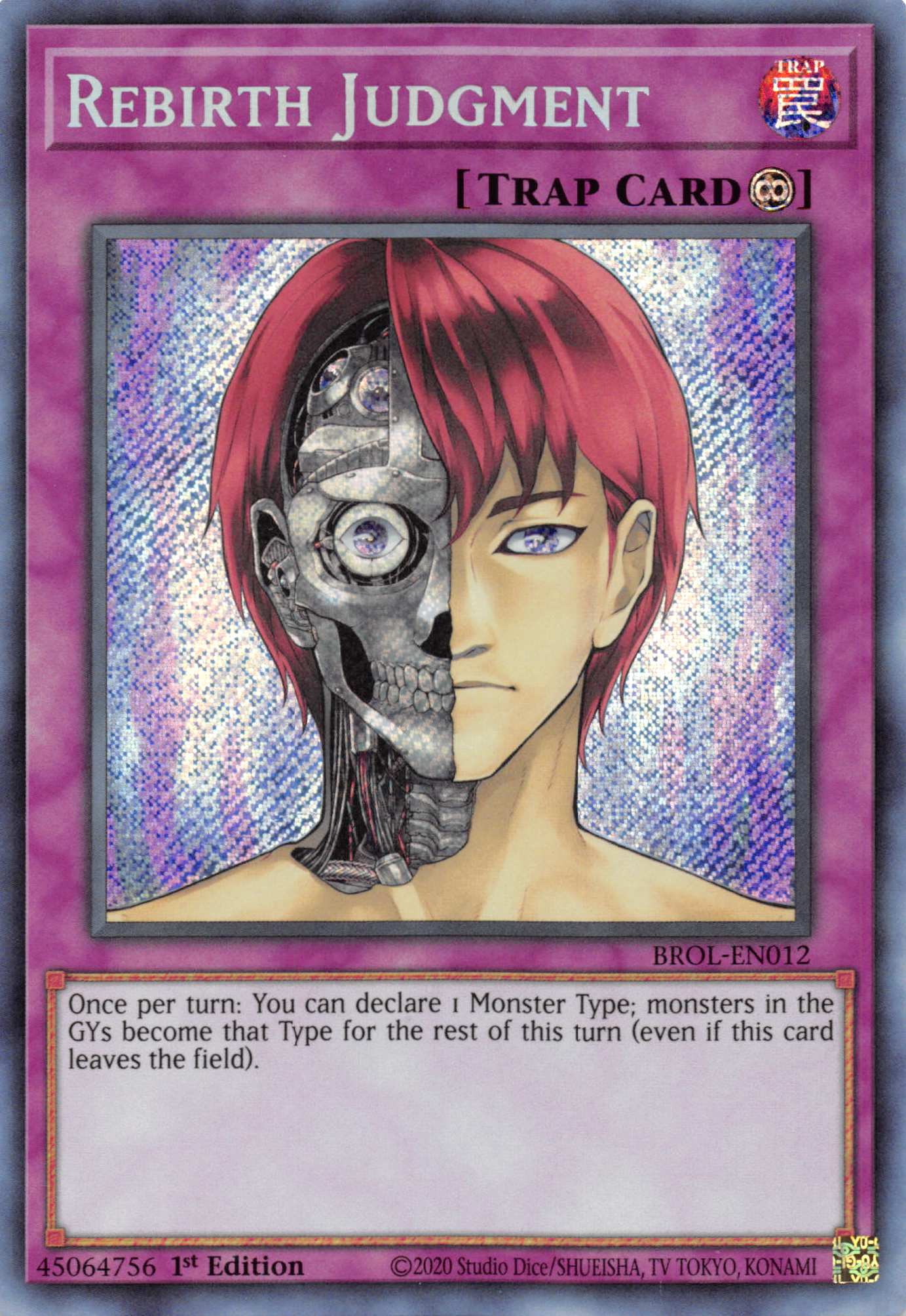Rebirth Judgment [BROL-EN012] Secret Rare | Cracking-Singles