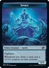 Powerstone // Spirit Double-Sided Token [The Brothers' War Tokens] | Cracking-Singles
