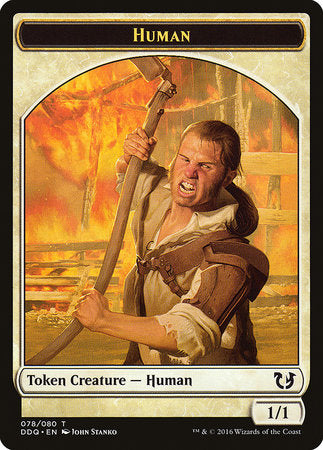 Human Token [Duel Decks: Blessed vs. Cursed] | Cracking-Singles