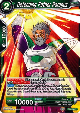Defending Father Paragus (Starter Deck - Rising Broly) [SD8-04] | Cracking-Singles