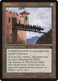 Battering Ram (French) - "Belier" [Renaissance] | Cracking-Singles