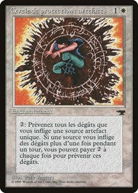 Circle of Protection: Artifacts (French) - "Cercle de protection: artefacts" [Renaissance] | Cracking-Singles