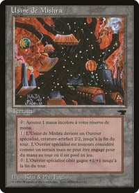 Mishra's Factory (French) - "Usine de Mishra" [Renaissance] | Cracking-Singles