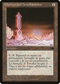 Obelisk of Undoing (Italian) - "Obelisco dell'Annullamento" [Rinascimento] | Cracking-Singles