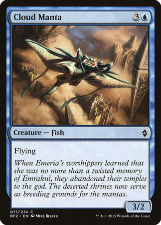 Cloud Manta [Battle for Zendikar] | Cracking-Singles