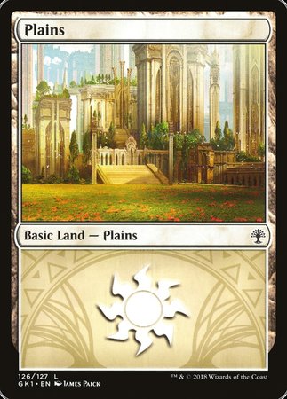 Plains (126) [GRN Guild Kit] | Cracking-Singles