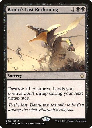 Bontu's Last Reckoning [Hour of Devastation] | Cracking-Singles