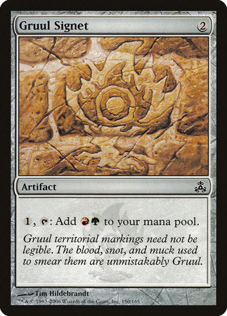 Gruul Signet [Guildpact] | Cracking-Singles