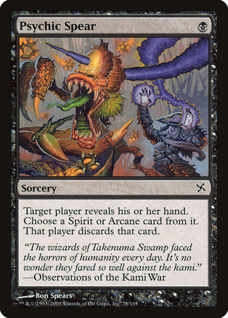 Psychic Spear [Betrayers of Kamigawa] | Cracking-Singles