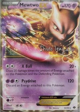 Mewtwo EX (54/99) (Terraki-Mewtwo - Shuto Itagaki) [World Championships 2012] | Cracking-Singles