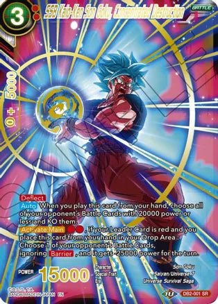 SSB Kaio-Ken Son Goku, Concentrated Destruction (Gold Stamped) [DB2-001] | Cracking-Singles