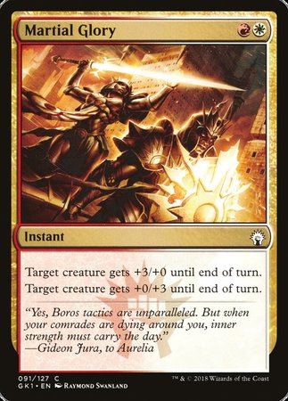 Martial Glory [GRN Guild Kit] | Cracking-Singles