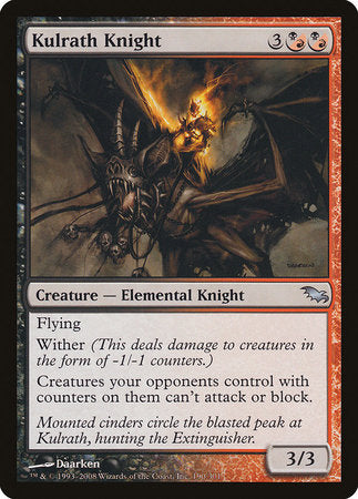 Kulrath Knight [Shadowmoor] | Cracking-Singles