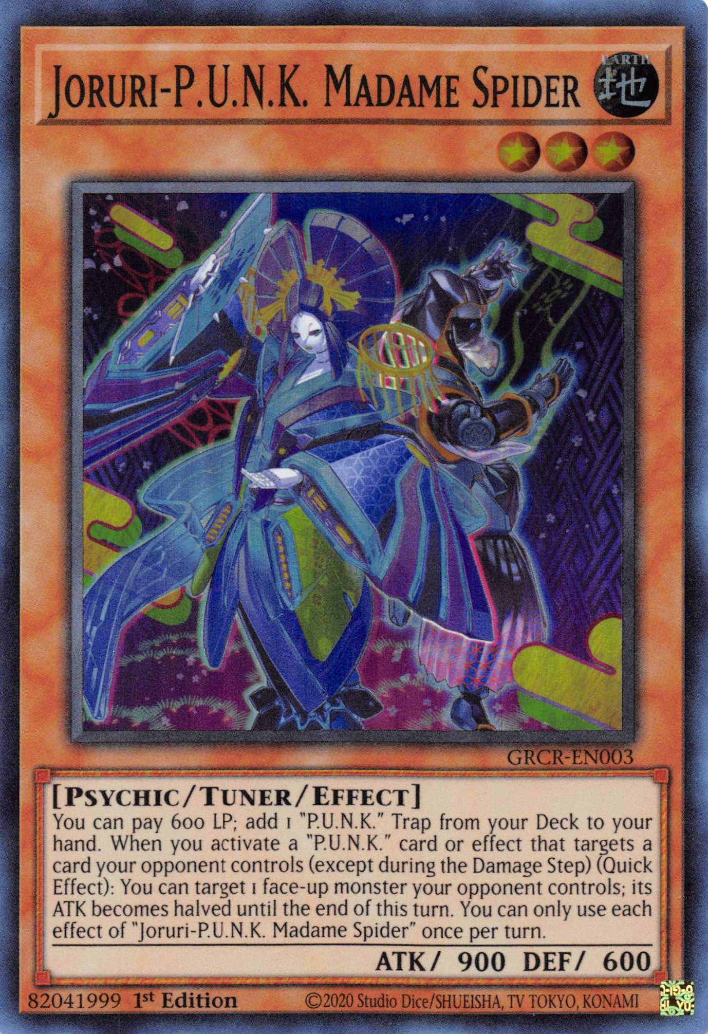 Joruri-P.U.N.K. Madame Spider [GRCR-EN003] Super Rare | Cracking-Singles