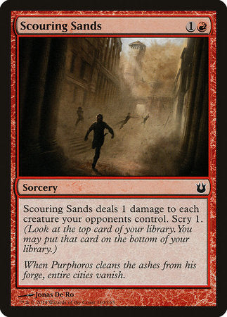 Scouring Sands [Born of the Gods] | Cracking-Singles