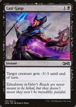 Last Gasp [Ultimate Masters] | Cracking-Singles