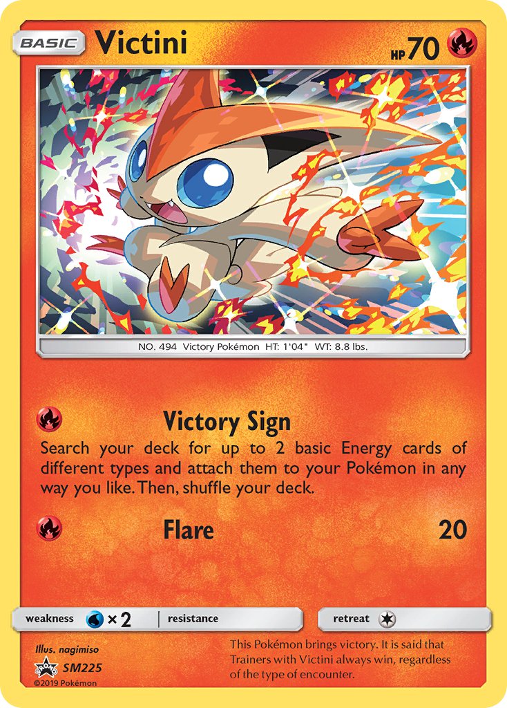 Victini (SM225) [Sun & Moon: Black Star Promos] | Cracking-Singles