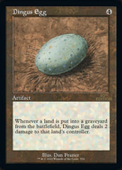 Dingus Egg (Retro) [30th Anniversary Edition] | Cracking-Singles