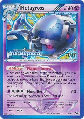 Metagross (BW75) (Team Plasma) (Staff Prerelease Promo) [Black & White: Black Star Promos] | Cracking-Singles