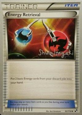 Energy Retrieval (92/114) (Terraki-Mewtwo - Shuto Itagaki) [World Championships 2012] | Cracking-Singles