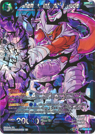 Janemba, Infernal Intruder (DB1-038) [Dragon Brawl] | Cracking-Singles