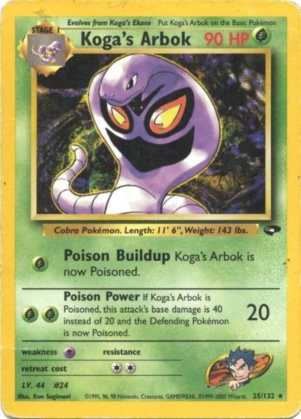 Koga's Arbok (25/132) [Gym Challenge Unlimited] | Cracking-Singles