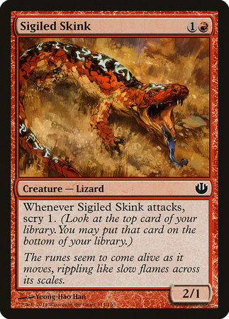 Sigiled Skink [Journey into Nyx] | Cracking-Singles