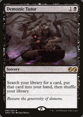 Demonic Tutor [Ultimate Masters] | Cracking-Singles