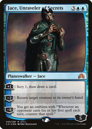 Jace, Unraveler of Secrets SDCC 2016 EXCLUSIVE [San Diego Comic-Con 2016] | Cracking-Singles