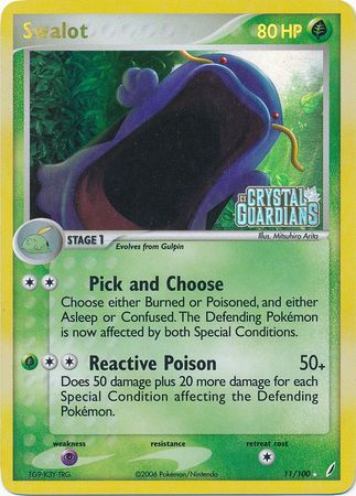Swalot (11/100) (Stamped) [EX: Crystal Guardians] | Cracking-Singles